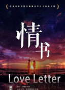 未来更新展望：幻想剑侠即将上线的精彩内容